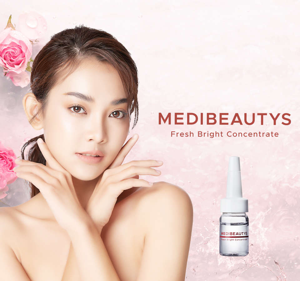 メディビューティーズ